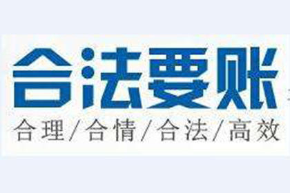 新罗要数公司