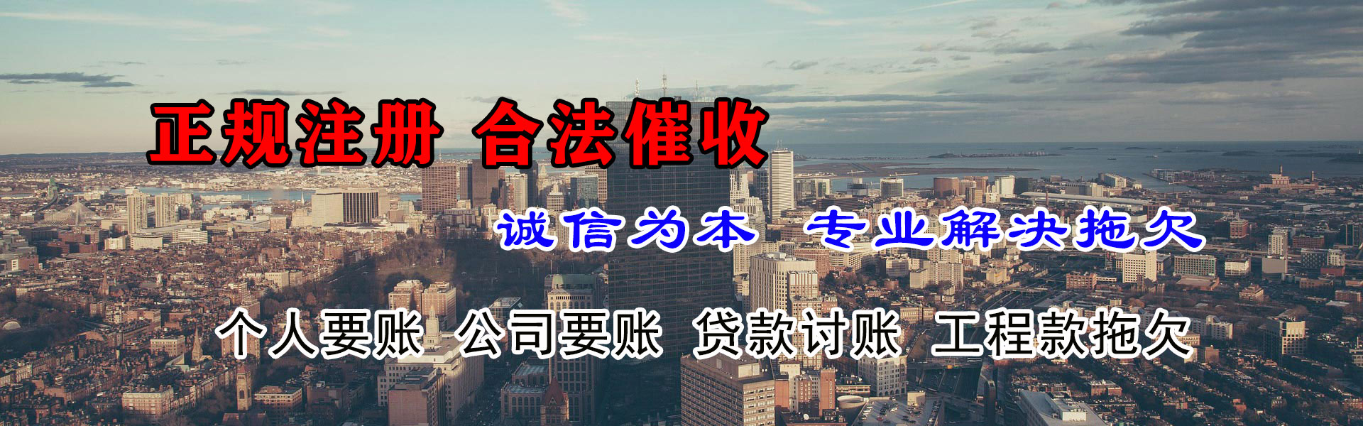 新罗要数公司